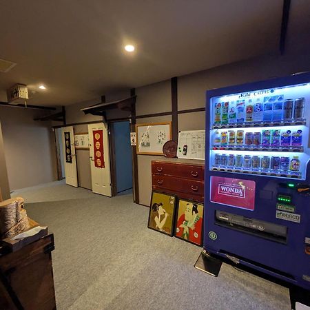 Kusatsu Onsen Eidaya Buitenkant foto