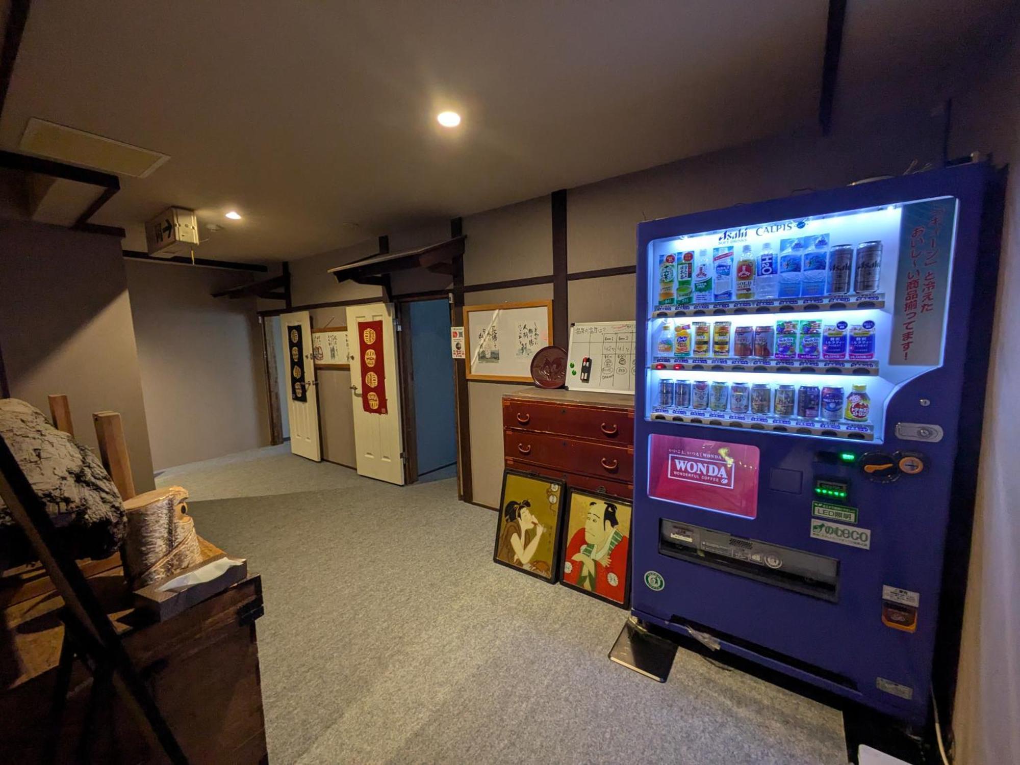 Kusatsu Onsen Eidaya Buitenkant foto