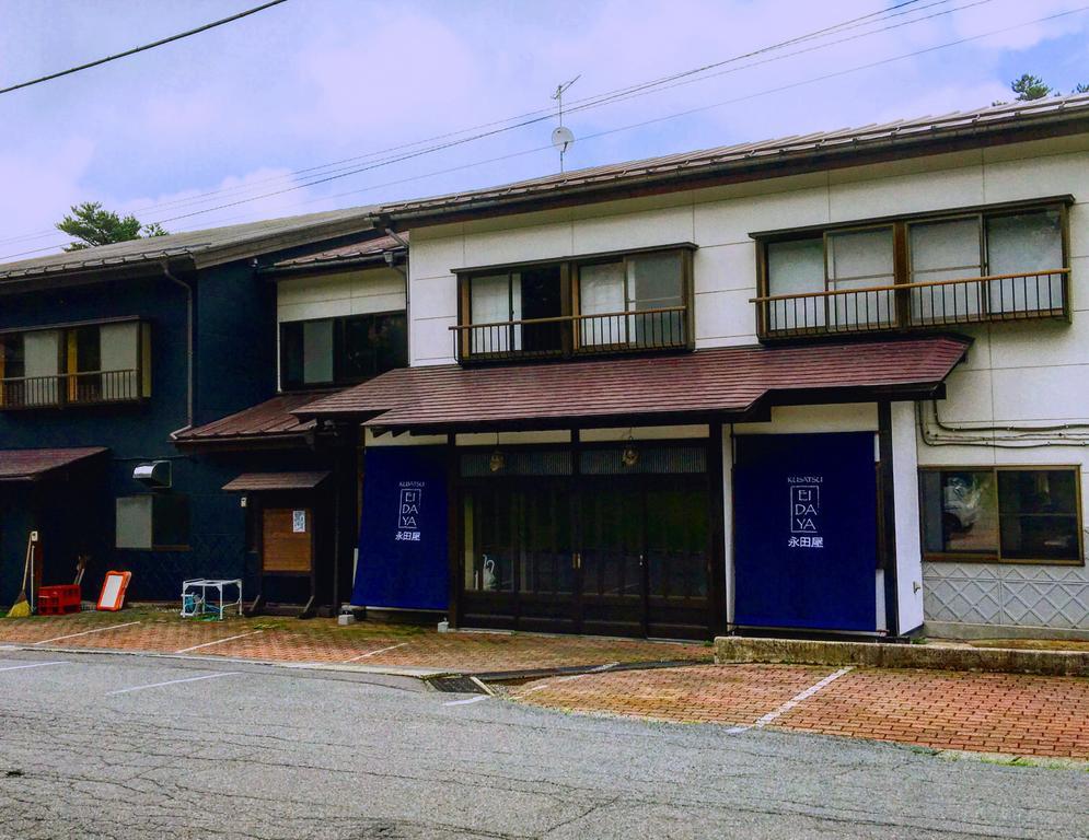 Kusatsu Onsen Eidaya Buitenkant foto